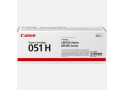 Canon 051H Zwart 4.100 pagina`s (Origineel)