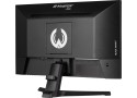 22" Iiyama G-Master G2245HSU-B2 FHD/DP/HDMI/100Hz/IPS