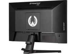 22" Iiyama G-Master G2245HSU-B2 FHD/DP/HDMI/100Hz/IPS