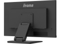 24" Iiyama ProLite T2454MSC-B2AG FHD/HDMI/VGA/Touch/IPS