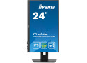24" Iiyama ProLite XUB2463HSU-B1 FHD/DP/HDMI/IPS