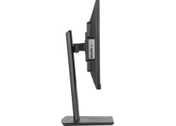 24" Iiyama ProLite XUB2492QSU-B1 QHD/DP/HDMI/3xUSB/IPS