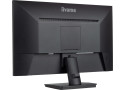 27" Iiyama ProLite XU2793HSU-B7 FHD/DP/HDMI/100Hz/IPS