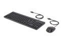 DT HP 150 Zwart Bedraad Retail