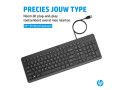 KB HP 150 Zwart bedraad Retail