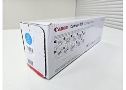 Canon 069 Cyaan 1.900 pagina`s (Origineel)