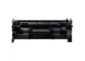 Canon 070 Zwart 3.000 pagina`s (Origineel)