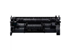 Canon 070 Zwart 3.000 pagina`s (Origineel)