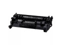 Canon 070 Zwart 3.000 pagina`s (Origineel)