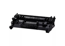 Canon 070 Zwart 3.000 pagina`s (Origineel)