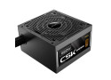 Antec 650W CSK650DC EC 80+ Bronze ATX