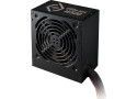 Cooler Master Elite NEX 500W ATX
