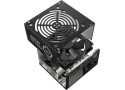 Cooler Master Elite NEX 500W ATX