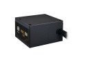 Cooler Master MWE BRONZE V3 750W ATX3.1