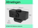 HP WebCam 620 FHD Retail