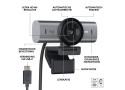 Logitech WebCam MX Brio Graphite 4K