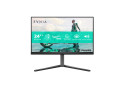 Philips Evnia 24M2N3200A/00 24" | 1920 x 1080 Full HD IPS | 180Hz | Gaming Monitor