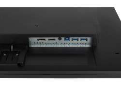 24" Iiyama ProLite XU2492HSU-B6 FHD/DP/HDMI/4xUSB/IPS