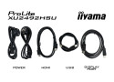24" Iiyama ProLite XU2492HSU-B6 FHD/DP/HDMI/4xUSB/IPS