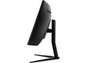 34" Iiyama G-Master GCB3480WQSU-B1 Curved/UWQHD/180Hz/