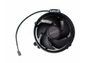 AMD AM4 CPU Cooler Wraith Stealth
