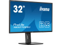 iiyama ProLite XB3270QSU-B1 32&#039;&#039; | 2560x1440 QHD IPS | 100Hz | HDMI DisplayPort | 3ms | Monitor