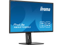 iiyama ProLite XB3270QSU-B1 32&#039;&#039; | 2560x1440 QHD IPS | 100Hz | HDMI DisplayPort | 3ms | Monitor