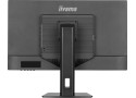 iiyama ProLite XB3270QSU-B1 32&#039;&#039; | 2560x1440 QHD IPS | 100Hz | HDMI DisplayPort | 3ms | Monitor