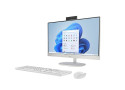HP All-in-One 24-cr0037ny | 23,8" Full HD IPS | AMD Ryzen 5 7520U | 8GB LPDDR5 | 512GB SSD | Windows 11 Professional | Inclusief