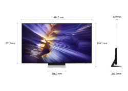 Samsung QE65S90FATXXH | 65″ 4K QD-OLED Smart TV | 100 Hz | HDMI 2.1 | Tizen (2025)
