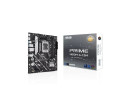 ASUS 1851 H810M-E-CSM PRIME - DDR5/2xM.2/2xDP/HDMI/ÂµATX