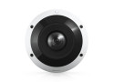 Ubiquiti UVC-G6-Pro-360 12MP/4K/24FPS/PoE+/IR/IP66