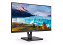 24" Philips 243S1 FHD/DP/HDMI/USB-C/Speaker/RJ45/IPS