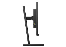 24" Philips 243S1 FHD/DP/HDMI/USB-C/Speaker/RJ45/IPS