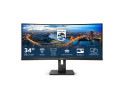 34" Philips 346B1C Curved/UWQHD/DP/HDMI/USB-C