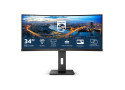 34" Philips 346B1C Curved/UWQHD/DP/HDMI/USB-C
