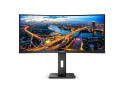 34" Philips 346B1C Curved/UWQHD/DP/HDMI/USB-C