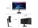 34" Philips 34B2U3600C Curved/UWQHD/DP/HDMI/USB-C/RJ45