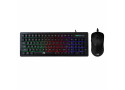 Baracuda ORCA RGB | Bekabeld Gaming Toetsenbord inclusief Muis | QWERTY | Zwart