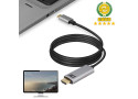 ACT AC7015 | USB-C naar HDMI kabel | 1,8 meter
