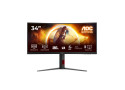 AOC CU34G4 | 34'' 3440x1440 VA | 180 Hz | 1 ms | DisplayPort & HDMI | Curved Ultrawide Gaming Monitor