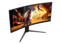AOC CU34G4 | 34'' 3440x1440 VA | 180 Hz | 1 ms | DisplayPort & HDMI | Curved Ultrawide Gaming Monitor