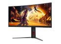 AOC CU34G4 | 34'' 3440x1440 VA | 180 Hz | 1 ms | DisplayPort & HDMI | Curved Ultrawide Gaming Monitor