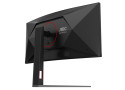 AOC CU34G4 | 34'' 3440x1440 VA | 180 Hz | 1 ms | DisplayPort & HDMI | Curved Ultrawide Gaming Monitor