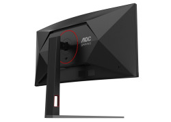 AOC CU34G4 | 34'' 3440x1440 VA | 180 Hz | 1 ms | DisplayPort & HDMI | Curved Ultrawide Gaming Monitor