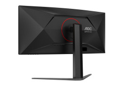 AOC CU34G4 | 34'' 3440x1440 VA | 180 Hz | 1 ms | DisplayPort & HDMI | Curved Ultrawide Gaming Monitor