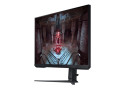 Samsung Odyssey G5 LS32CG510EU 32'' | 2560x1440 VA | 165Hz | 1ms | Gaming Monitor