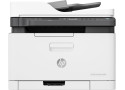 HP Color Laser MFP M179fnw AIO/WLAN/LAN /FAX (1)