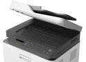 HP Color Laser MFP M179fnw AIO/WLAN/LAN /FAX (1)