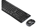 FR DT Logitech MK270 Zwart Wirel. Ret. (Franse layout)